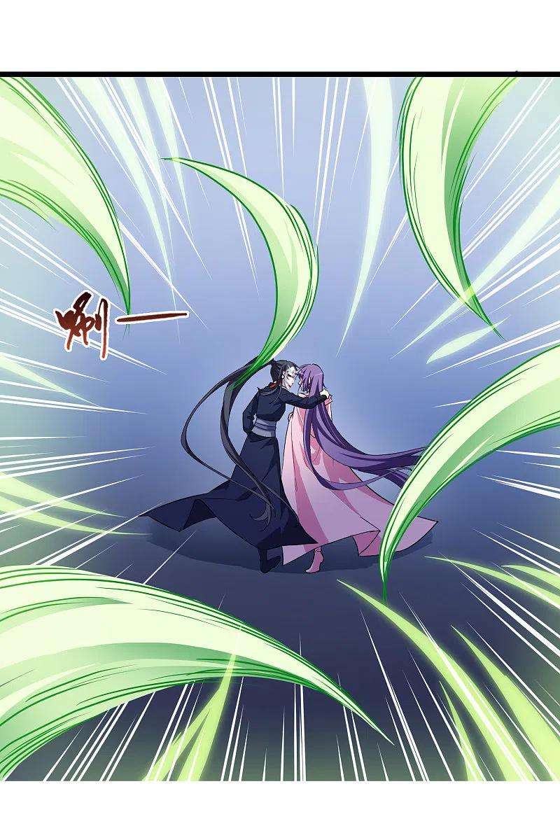 凤逆天下488话 情系箫声31