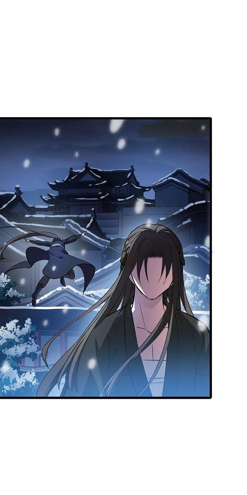 凤逆天下488话 情系箫声31