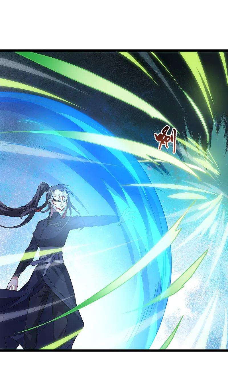 凤逆天下489话 情系箫声32