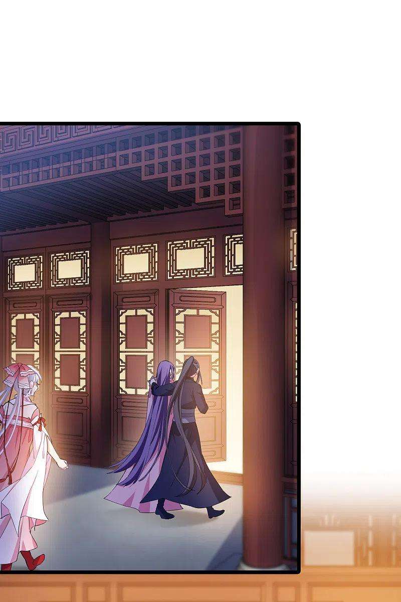 凤逆天下491话 情系箫声42