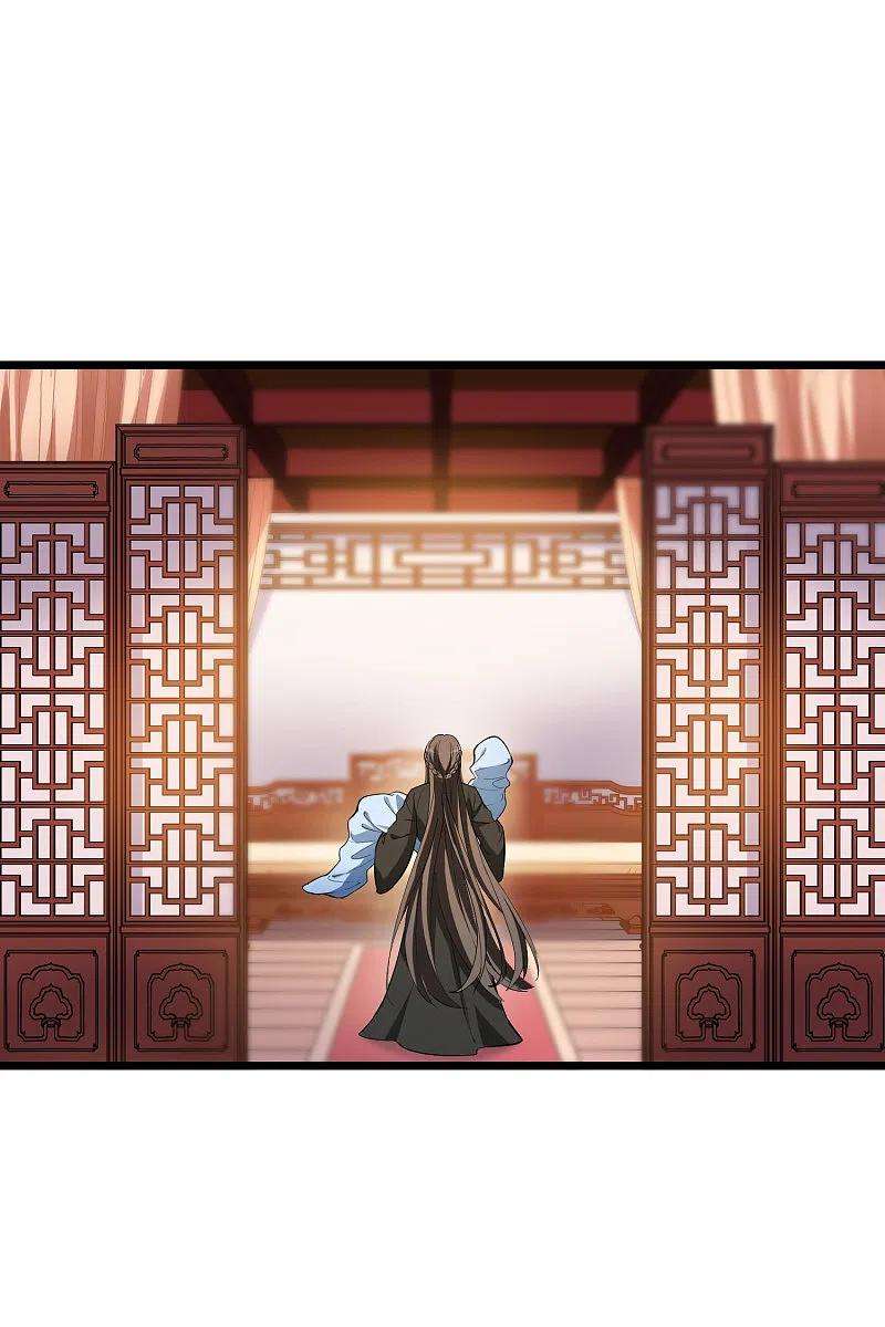 凤逆天下494话 错杀三千21