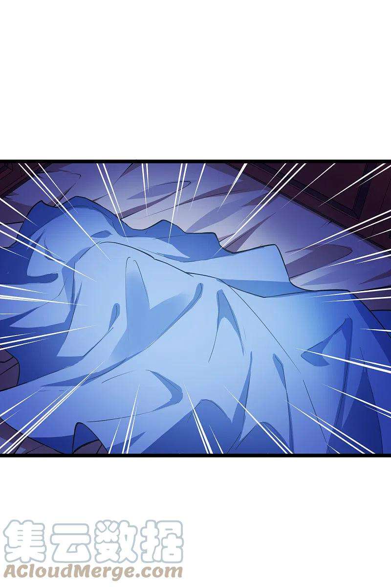 凤逆天下494话 错杀三千21