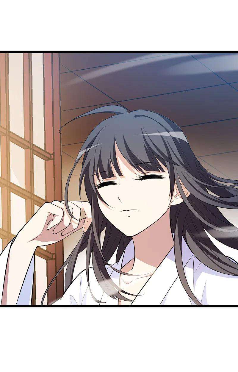 凤逆天下497话 错杀三千32