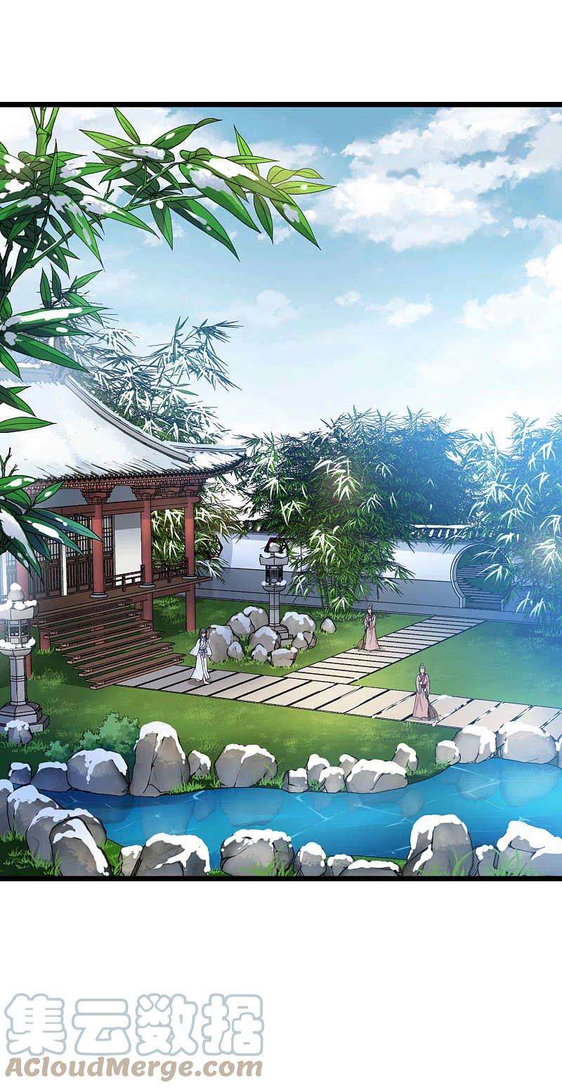 凤逆天下497话 错杀三千32