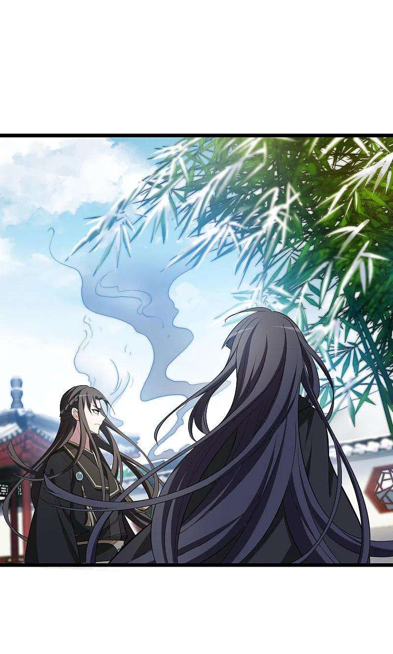 凤逆天下498话 错杀三千4