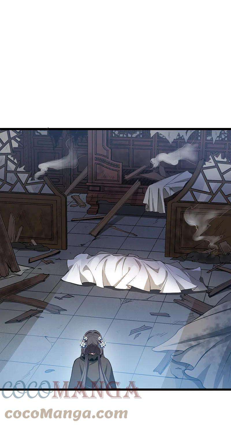 凤逆天下499话 绝不相信1