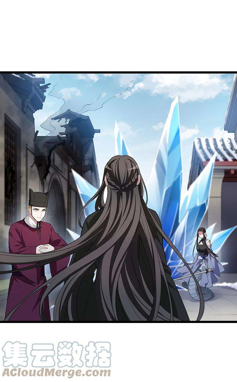 凤逆天下501话 绝不相信22