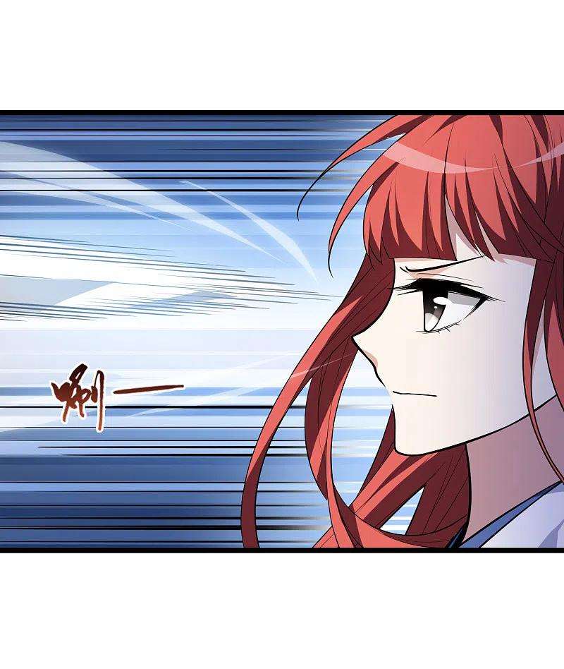 凤逆天下502话 绝不相信31