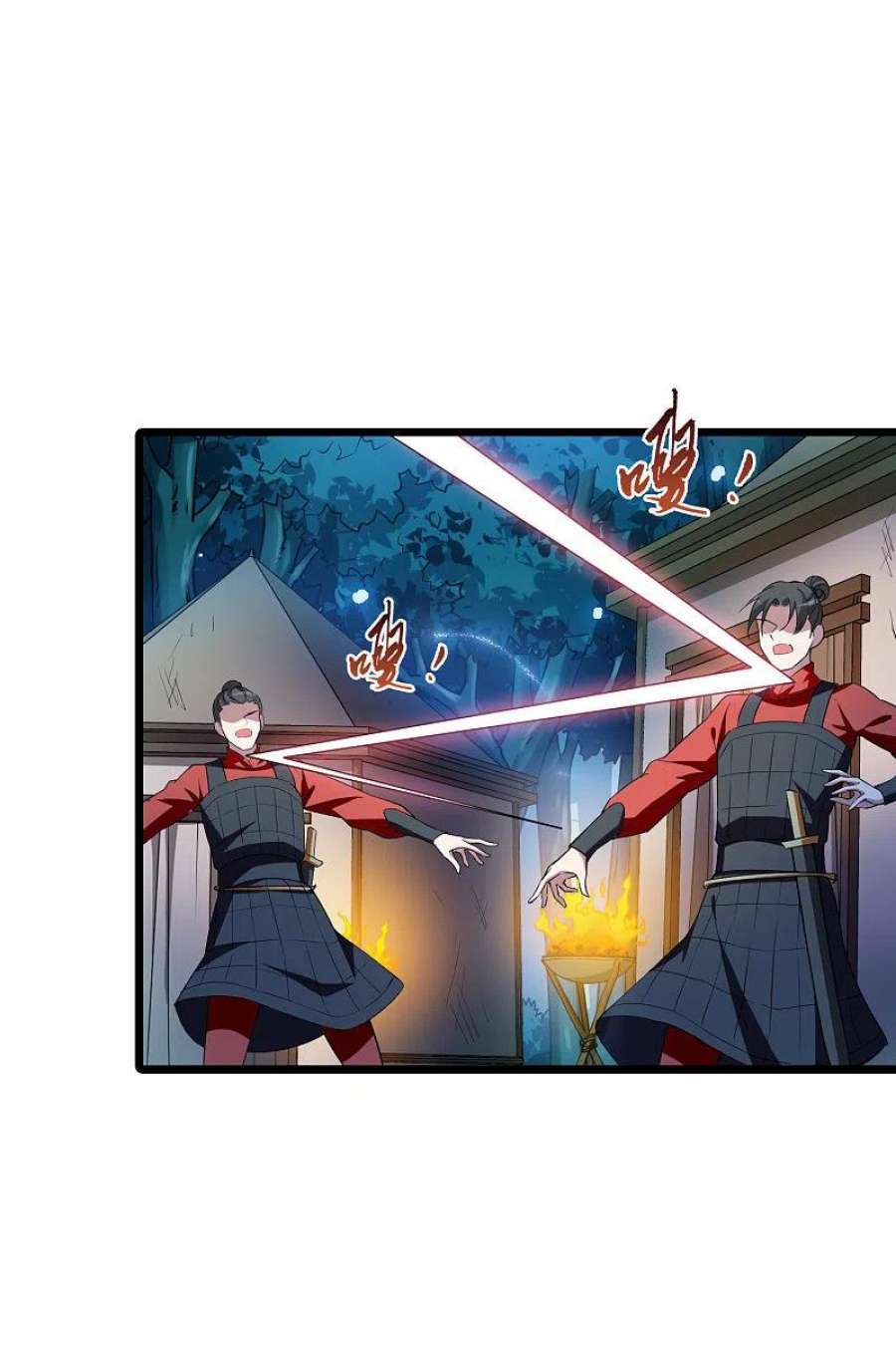 凤逆天下504话 深夜追杀11