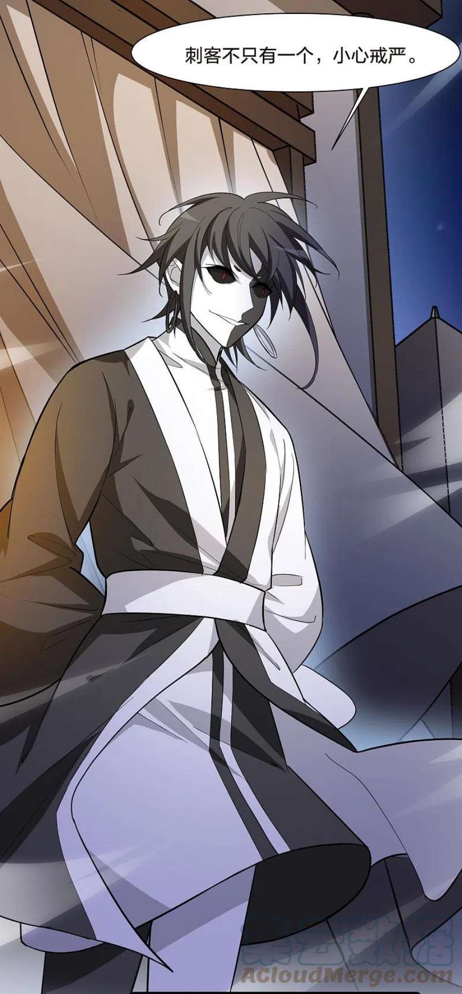 凤逆天下504话 深夜追杀11