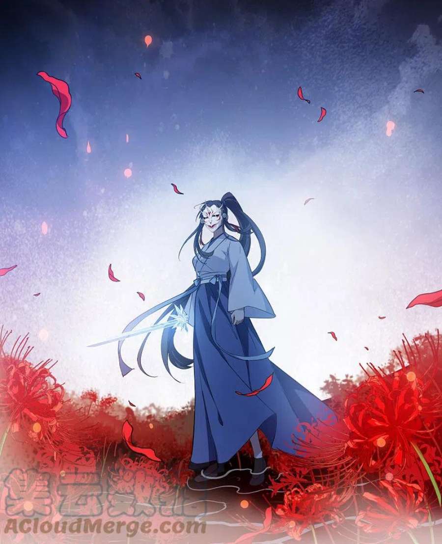 凤逆天下505话 深夜追杀12