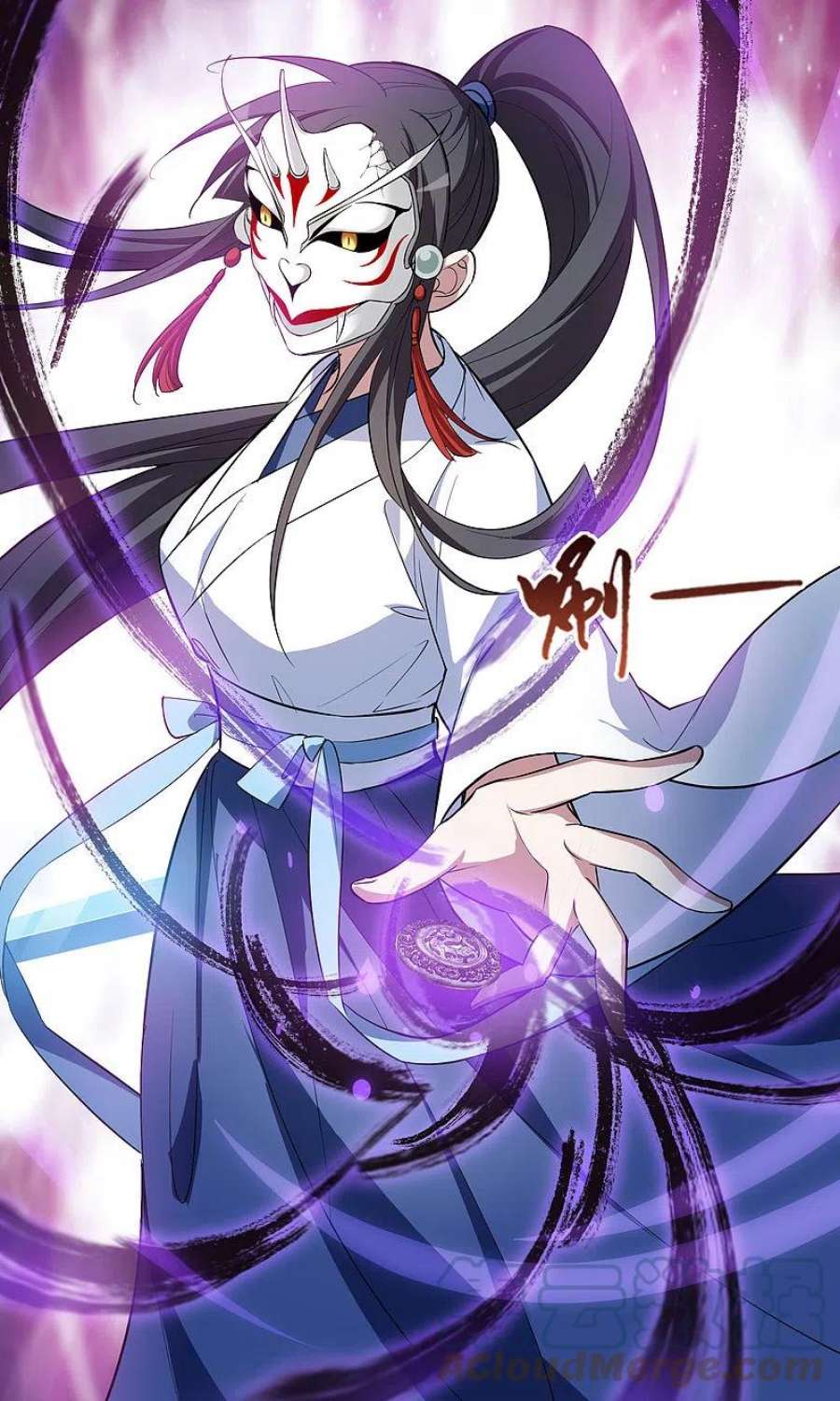 凤逆天下505话 深夜追杀12