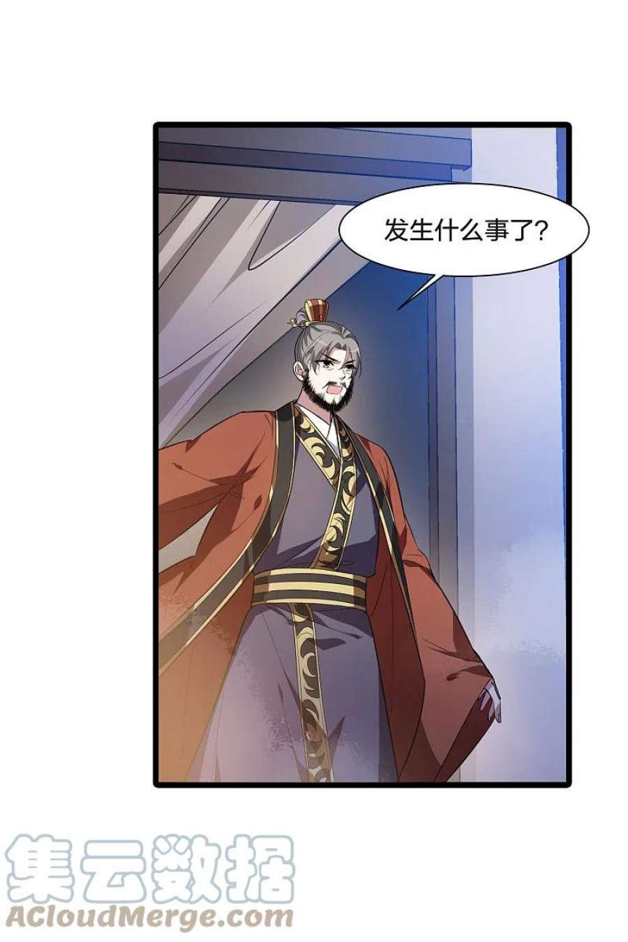 凤逆天下505话 深夜追杀12