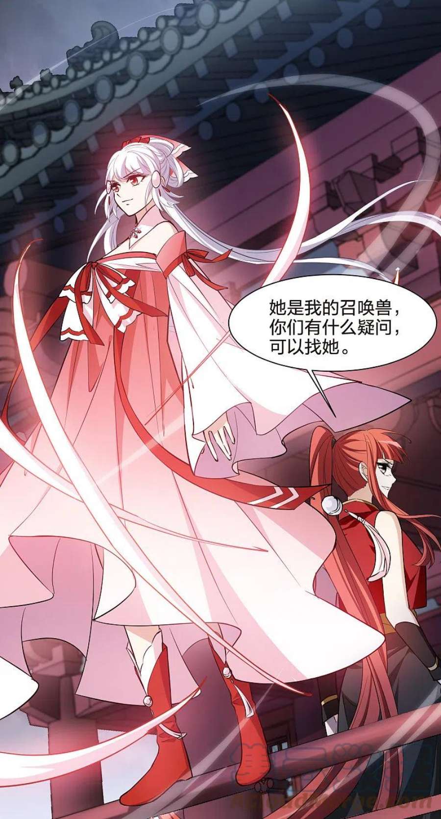 凤逆天下514话 风云汇聚11
