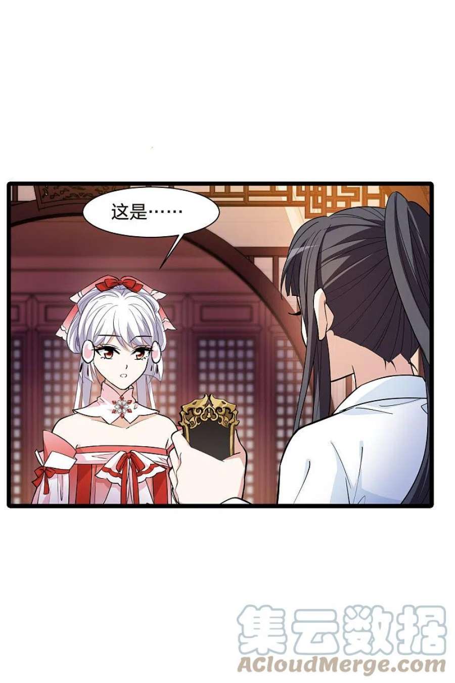 凤逆天下514话 风云汇聚11