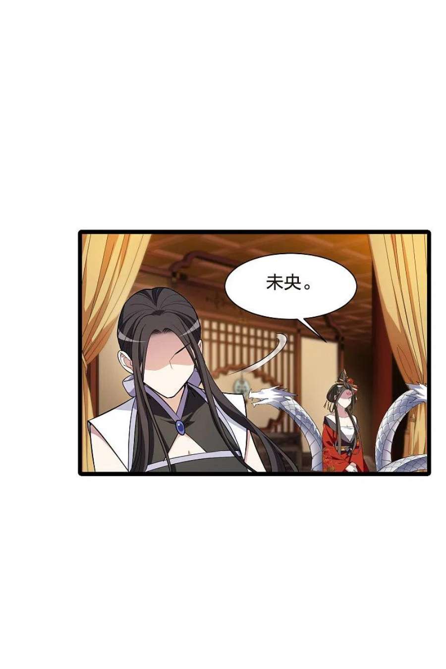 凤逆天下515话 风云汇聚12