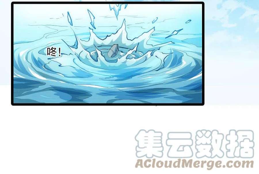 凤逆天下515话 风云汇聚12