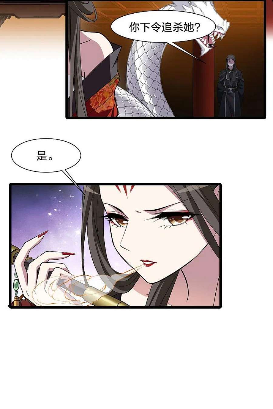 凤逆天下515话 风云汇聚12