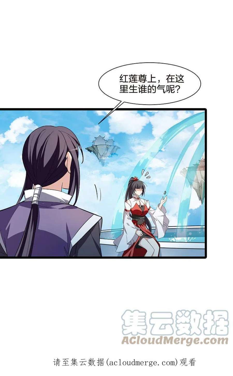 凤逆天下515话 风云汇聚12