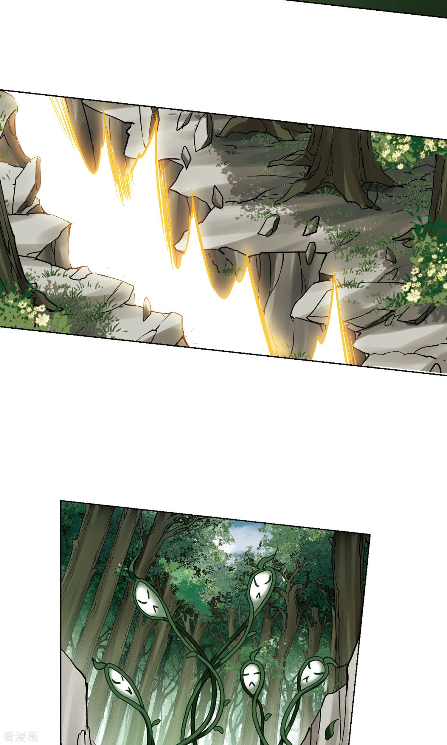 凤逆天下第292话 五年之后1(2)