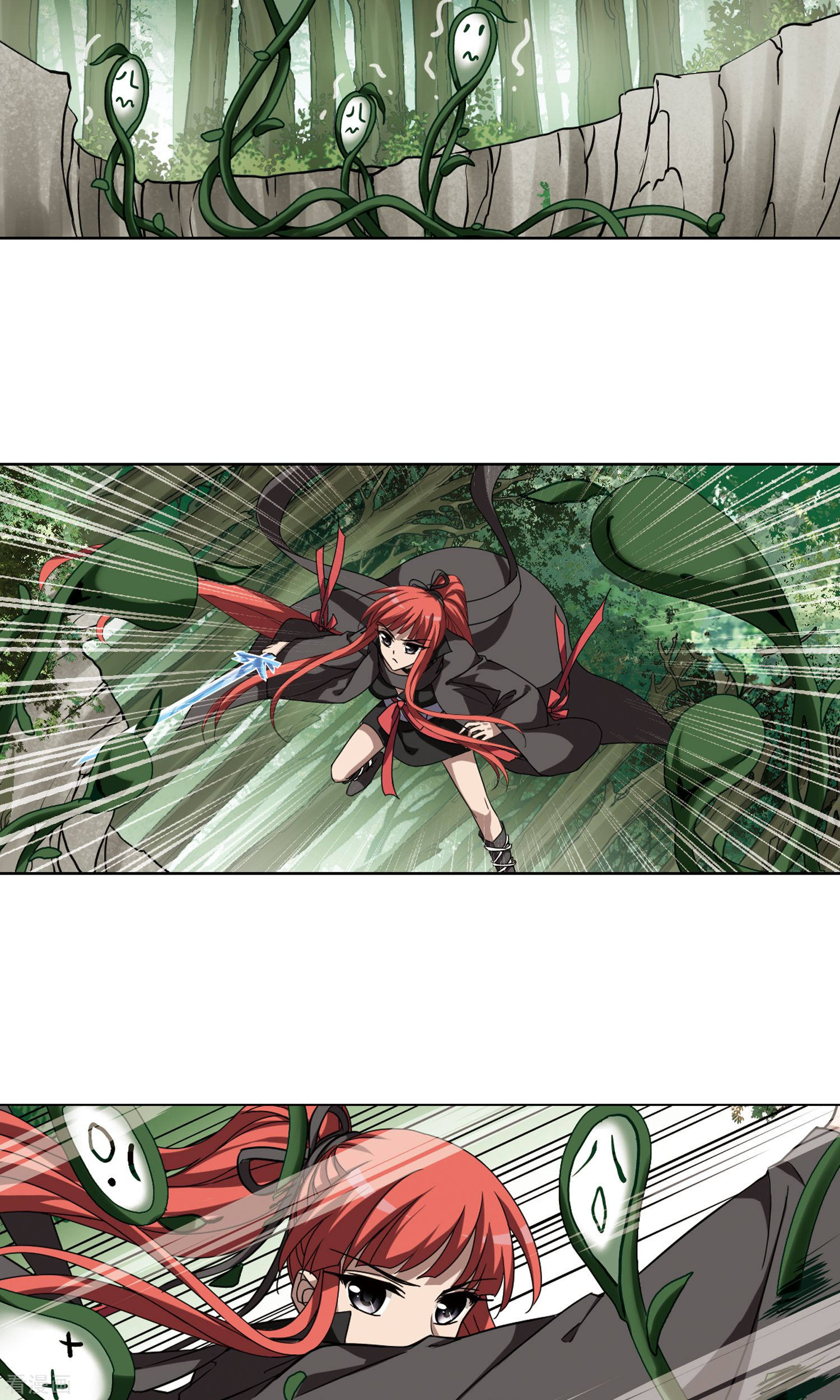 凤逆天下第292话 五年之后1(2)