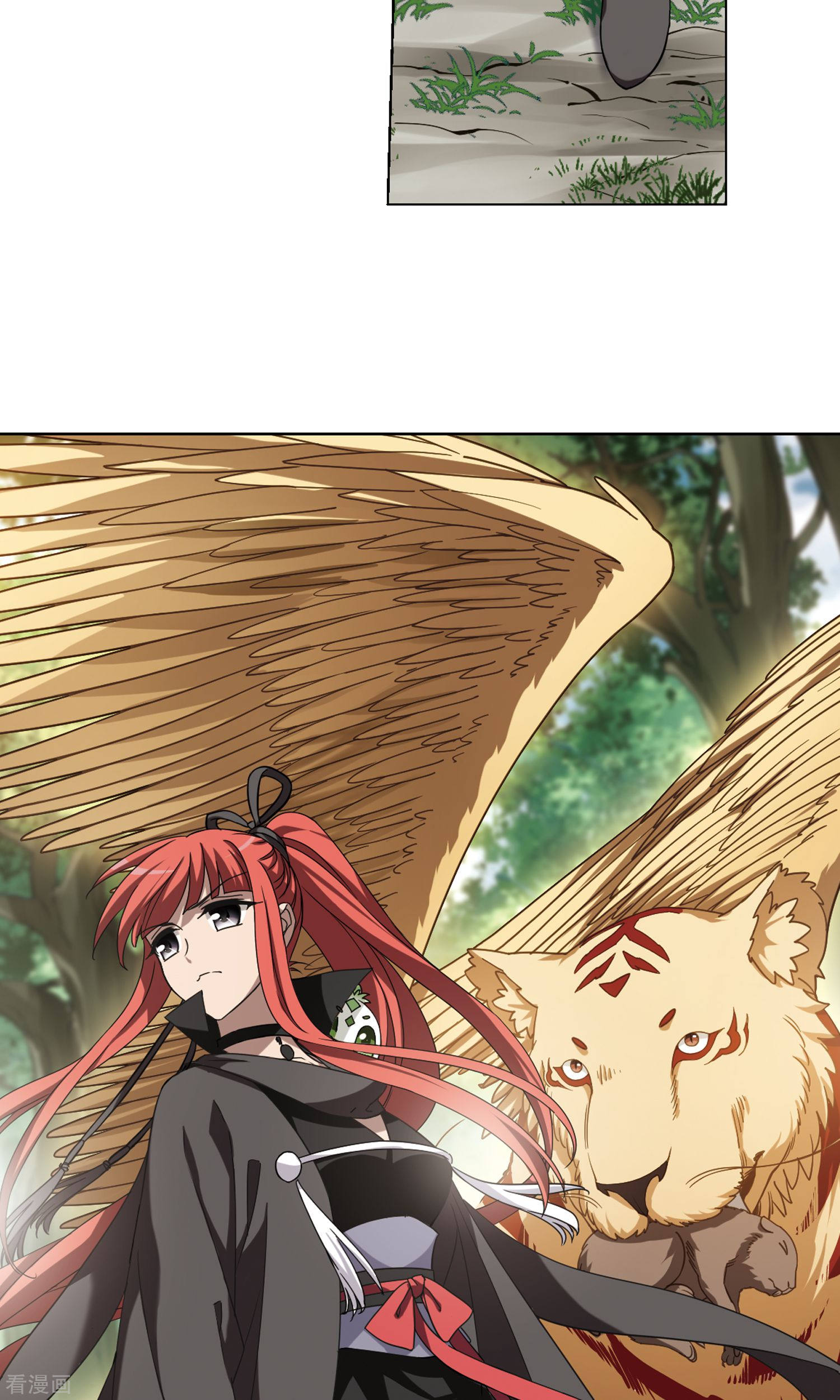 凤逆天下第292话 五年之后1(2)