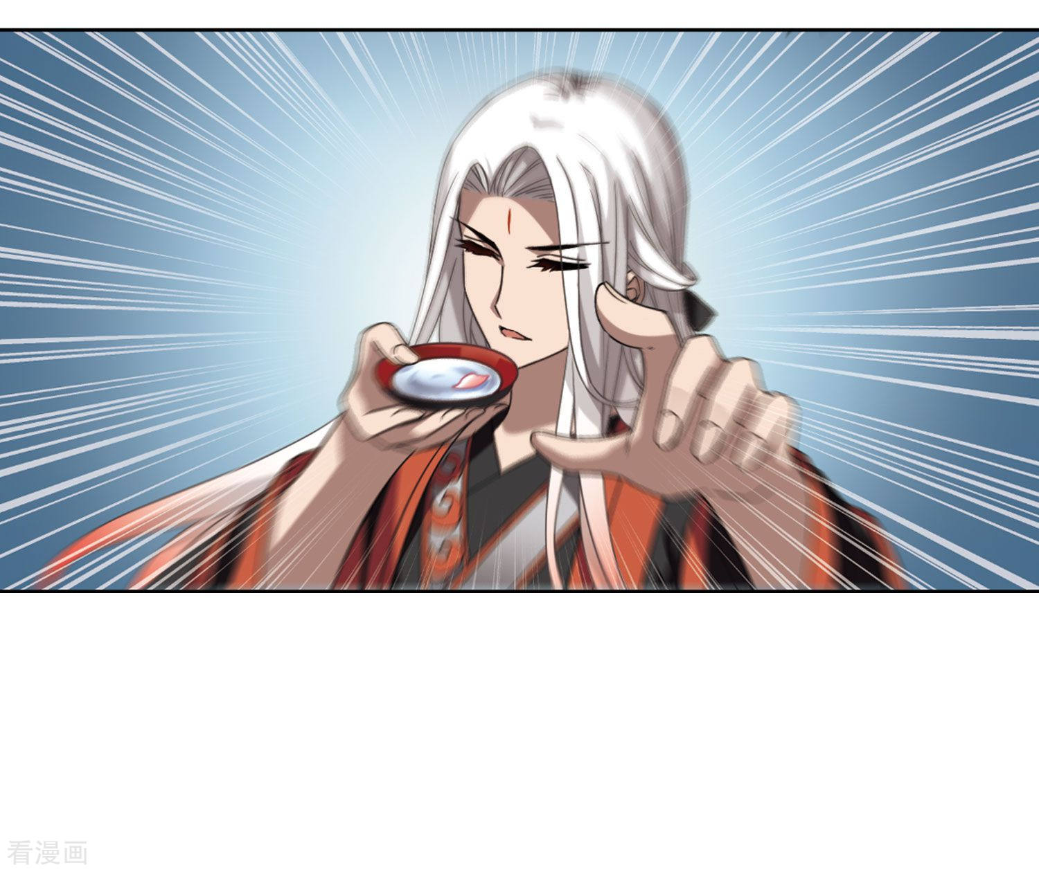 凤逆天下第293话 五年之后2(1)