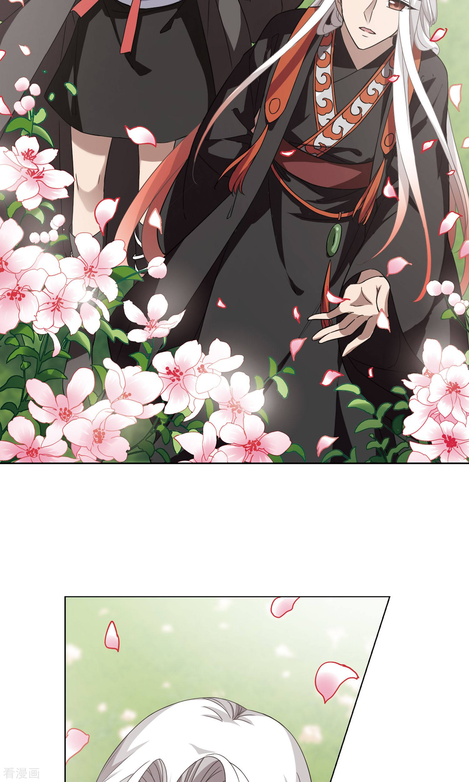 凤逆天下第295话 五年之后3(1)