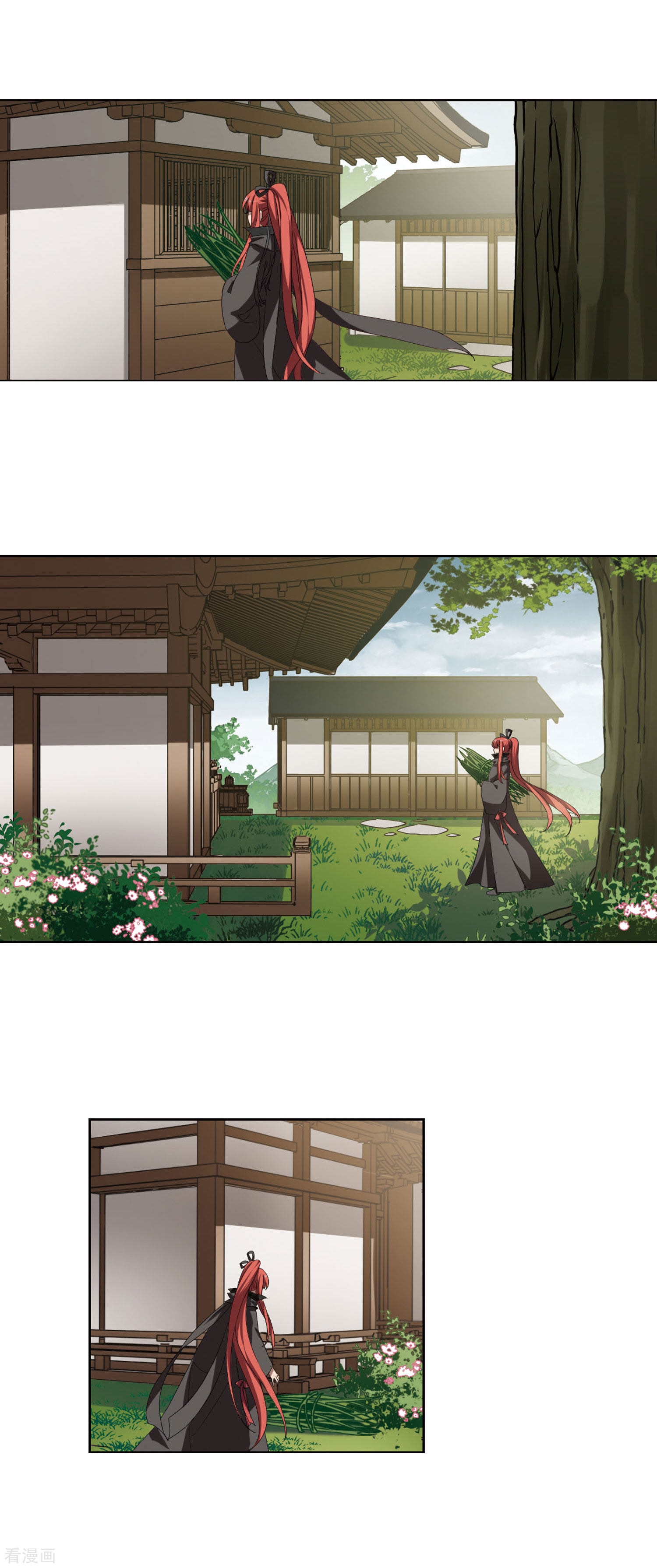 凤逆天下第298话 五年之后4(2)