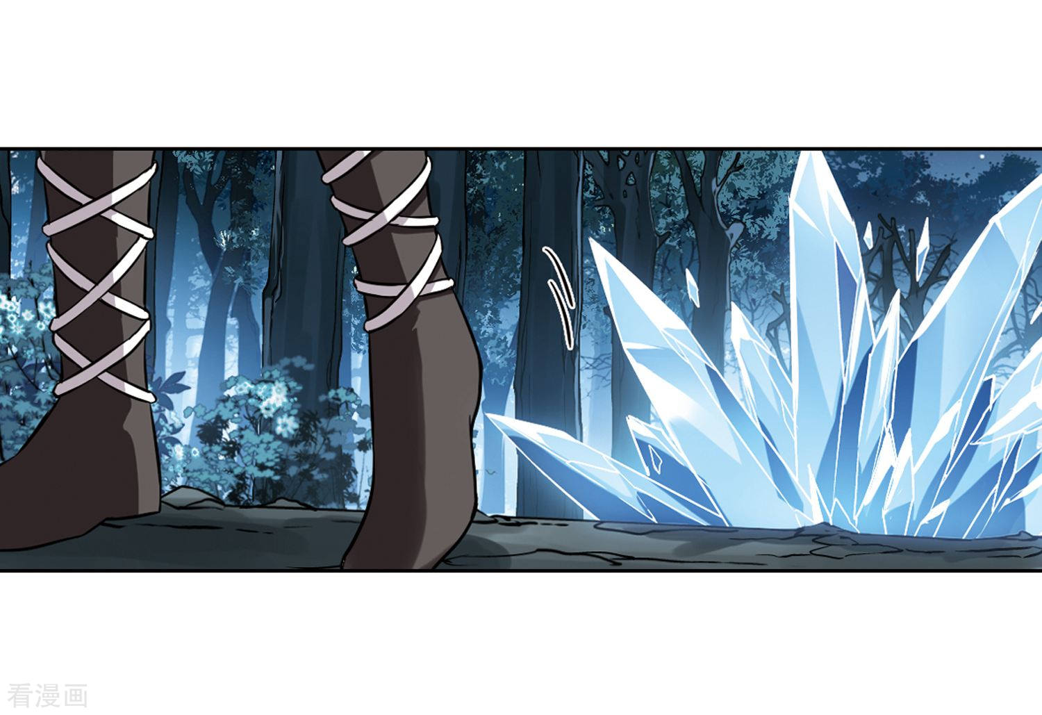 凤逆天下第300话 遮夜之王1(1)