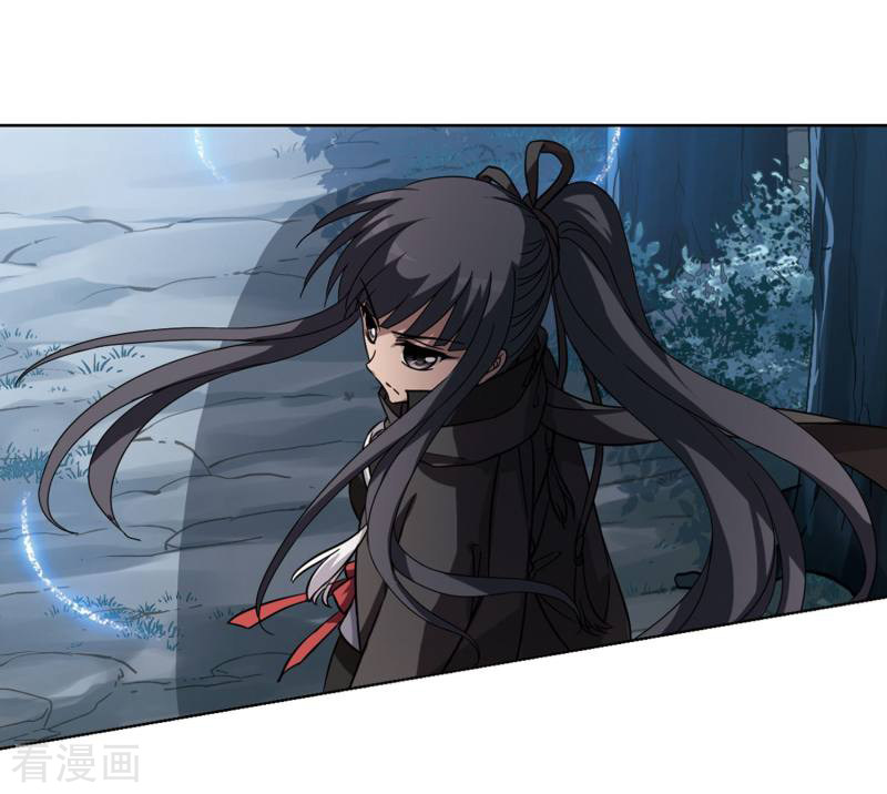 凤逆天下第301话 遮夜之王1(2)