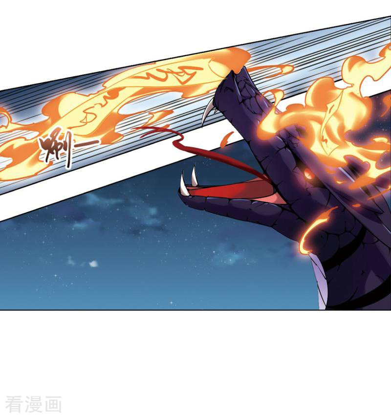 凤逆天下第301话 遮夜之王1(2)