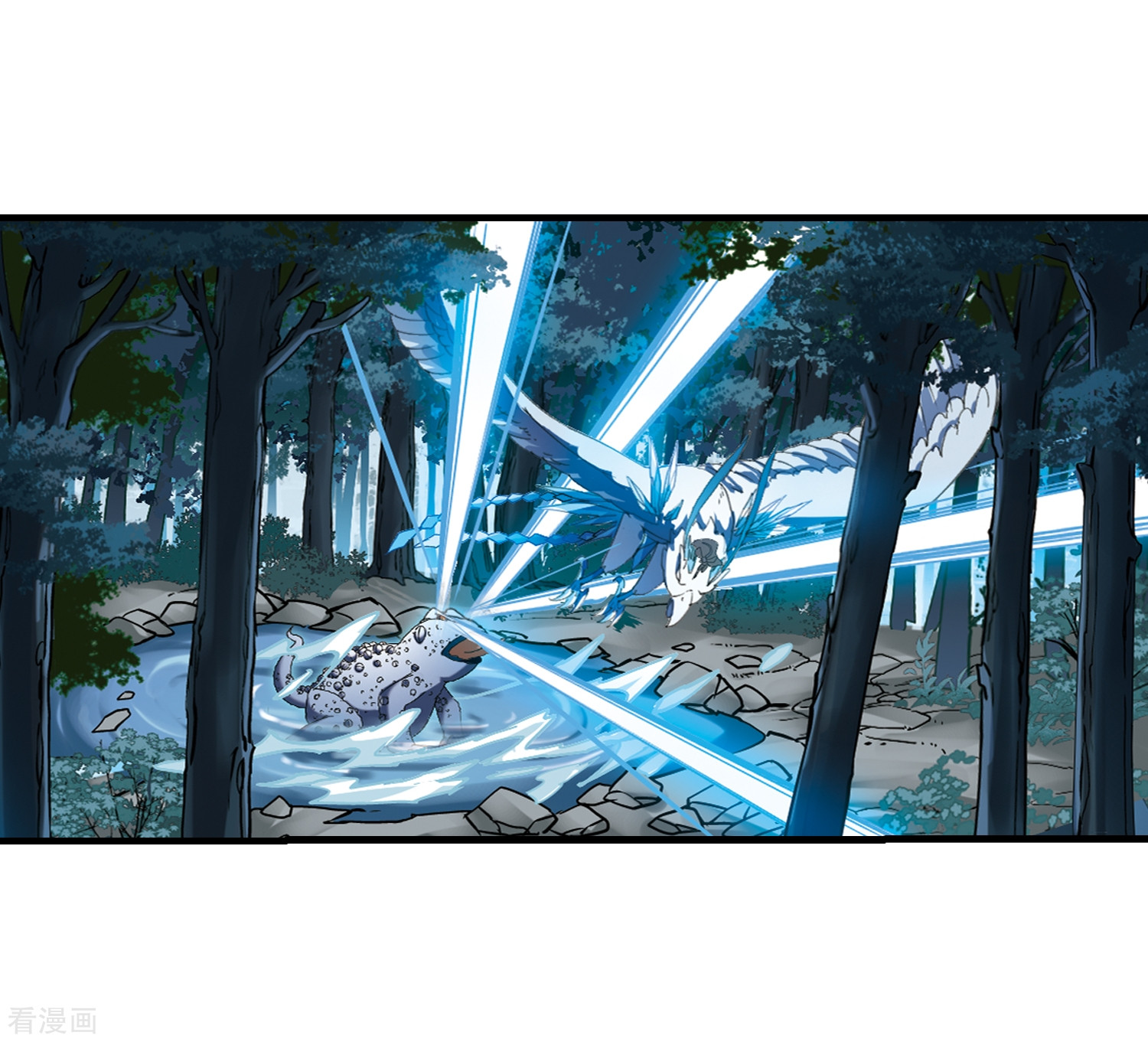 凤逆天下第312话 遮夜之王7(1)