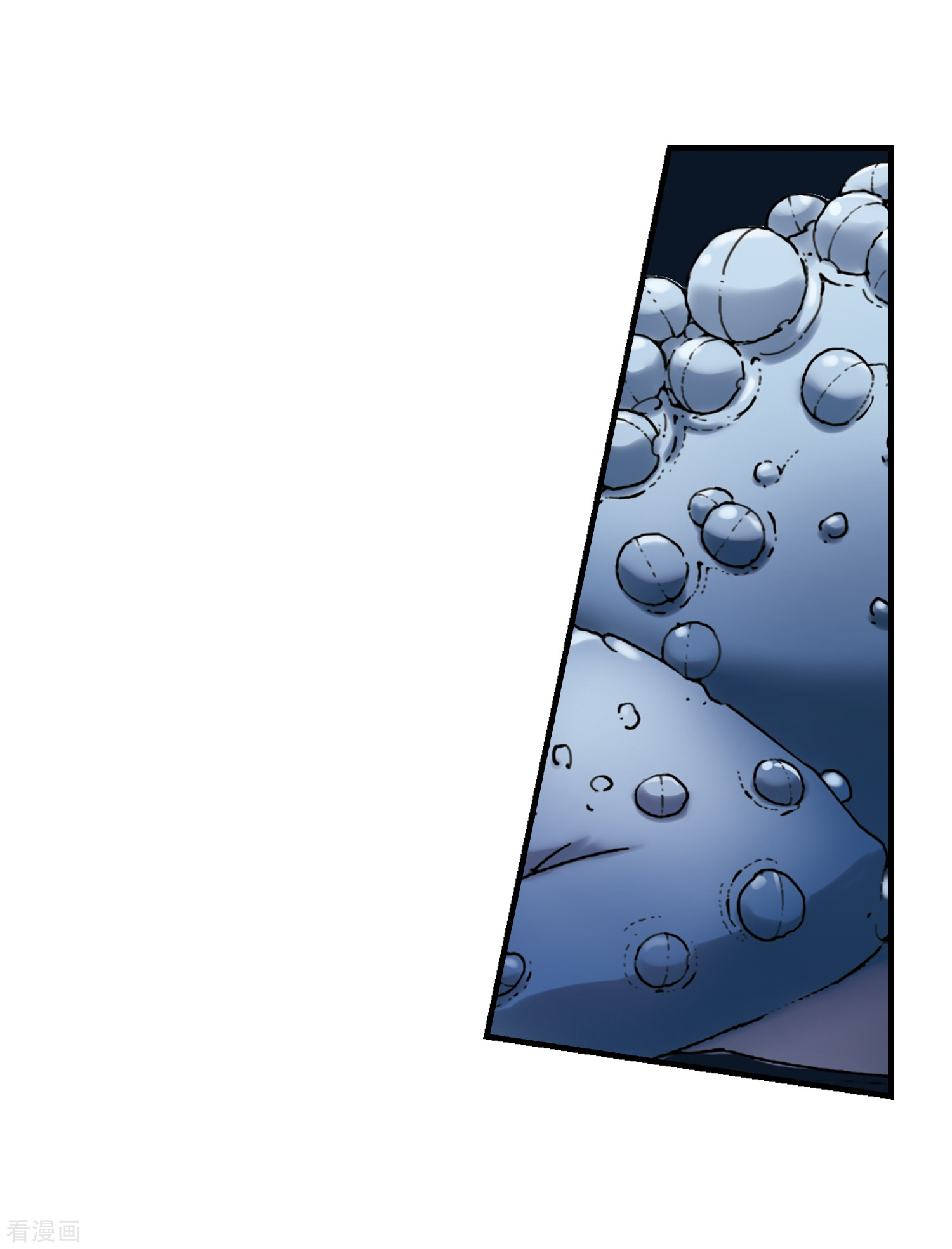 凤逆天下第312话 遮夜之王7(1)