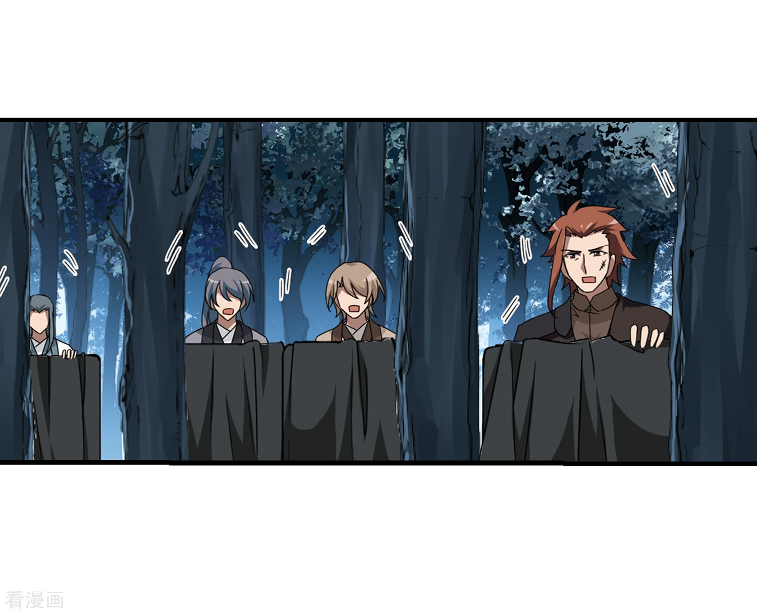 凤逆天下第312话 遮夜之王7(1)