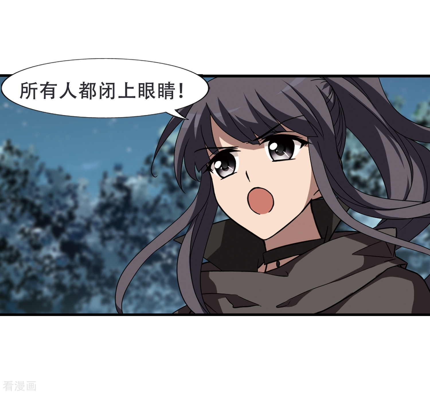 凤逆天下第312话 遮夜之王7(1)