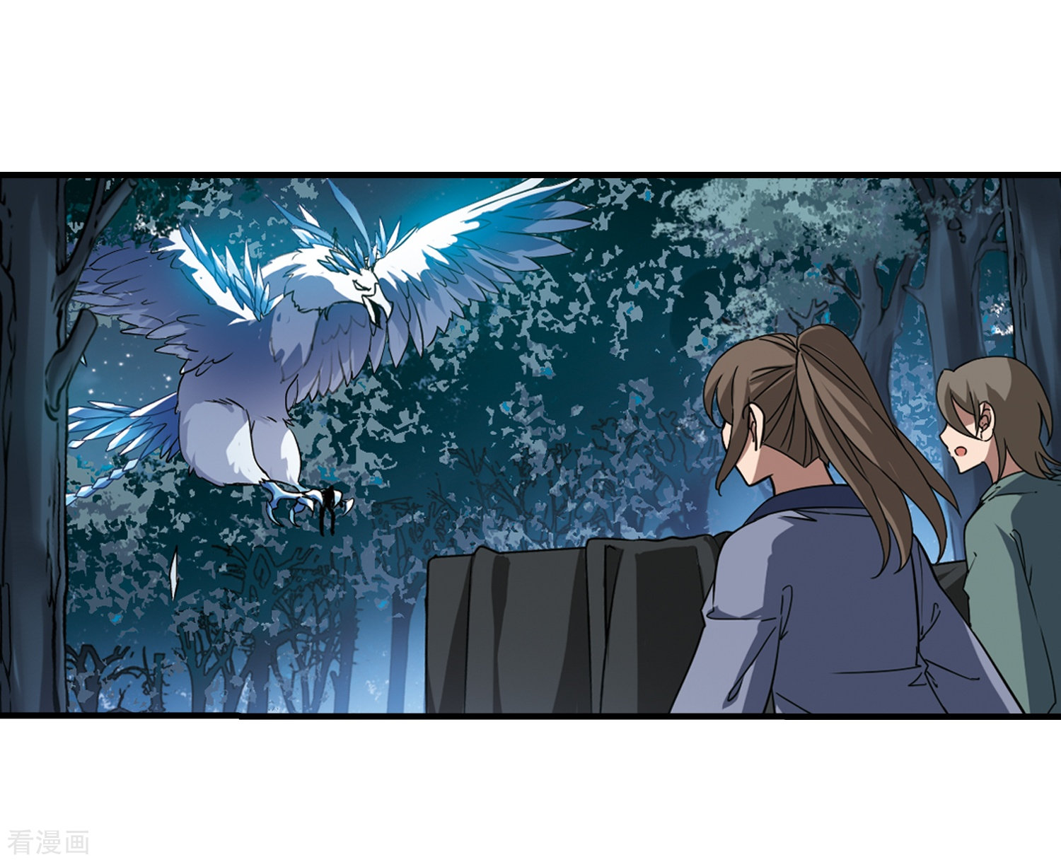 凤逆天下第313话 遮夜之王7(2)