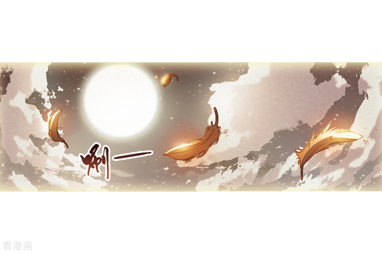 凤逆天下第324话 佣兵王令2(1)