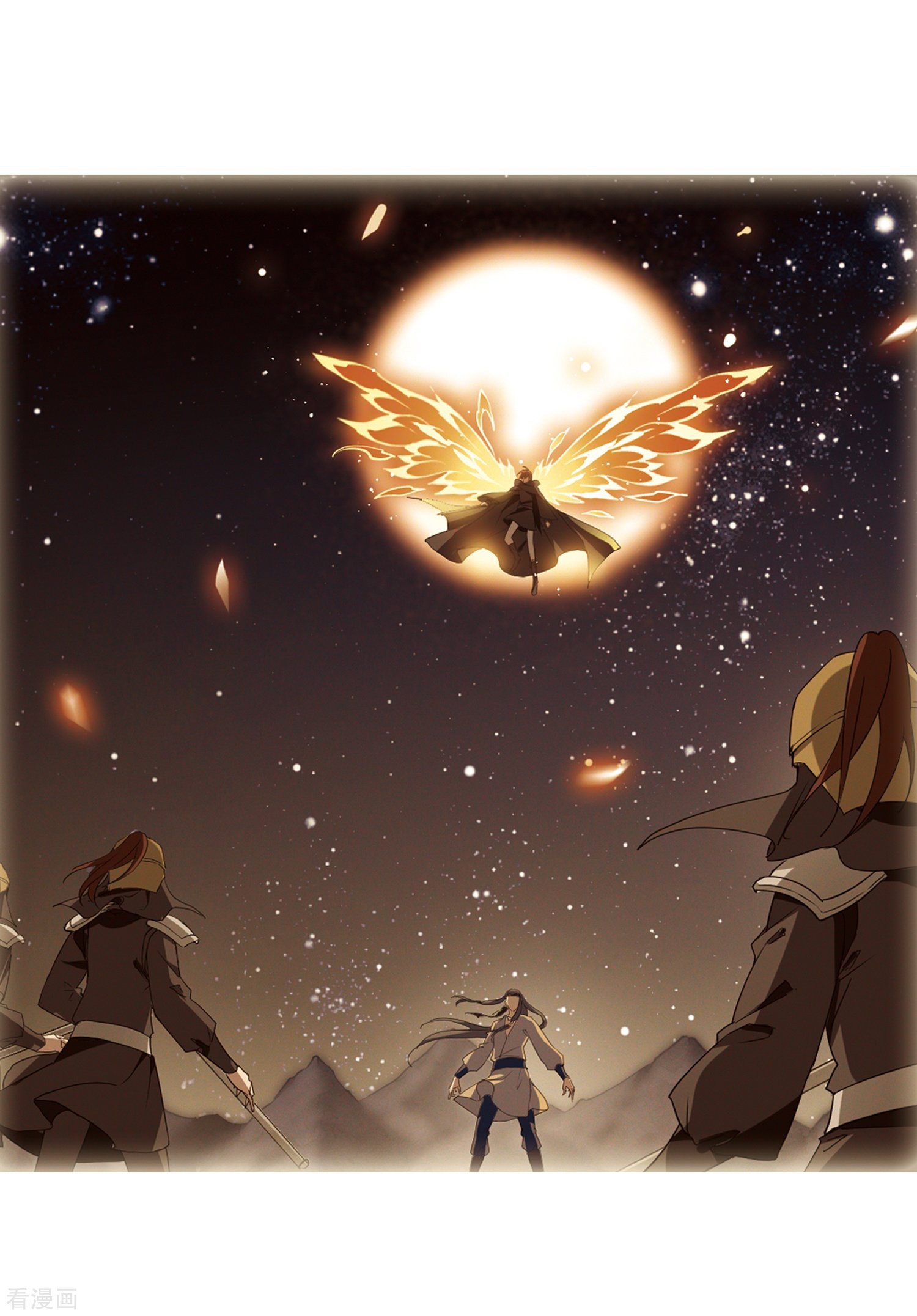 凤逆天下第324话 佣兵王令2(1)