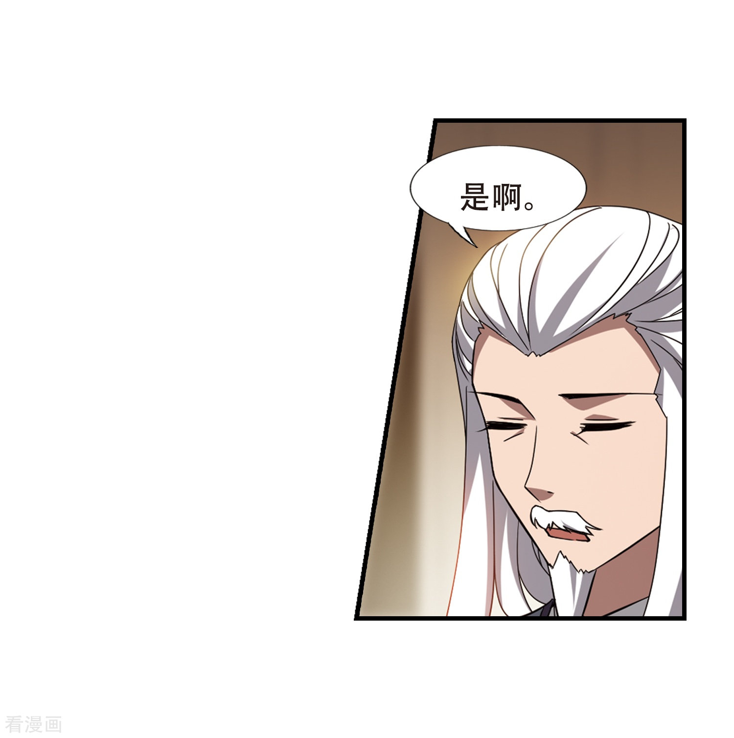 凤逆天下第325话 佣兵王令2(2)