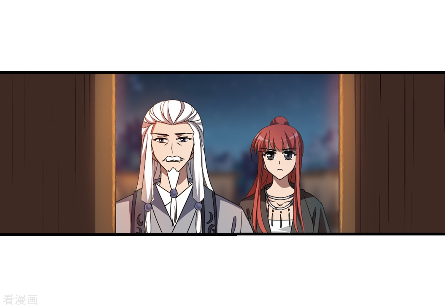 凤逆天下第325话 佣兵王令2(2)