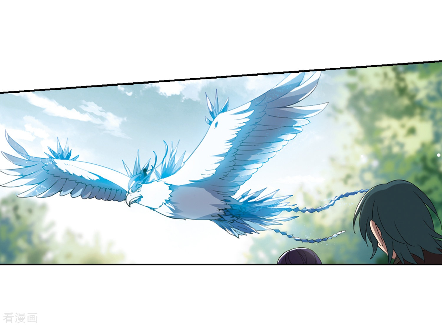 凤逆天下第327话 佣兵王令3(2)