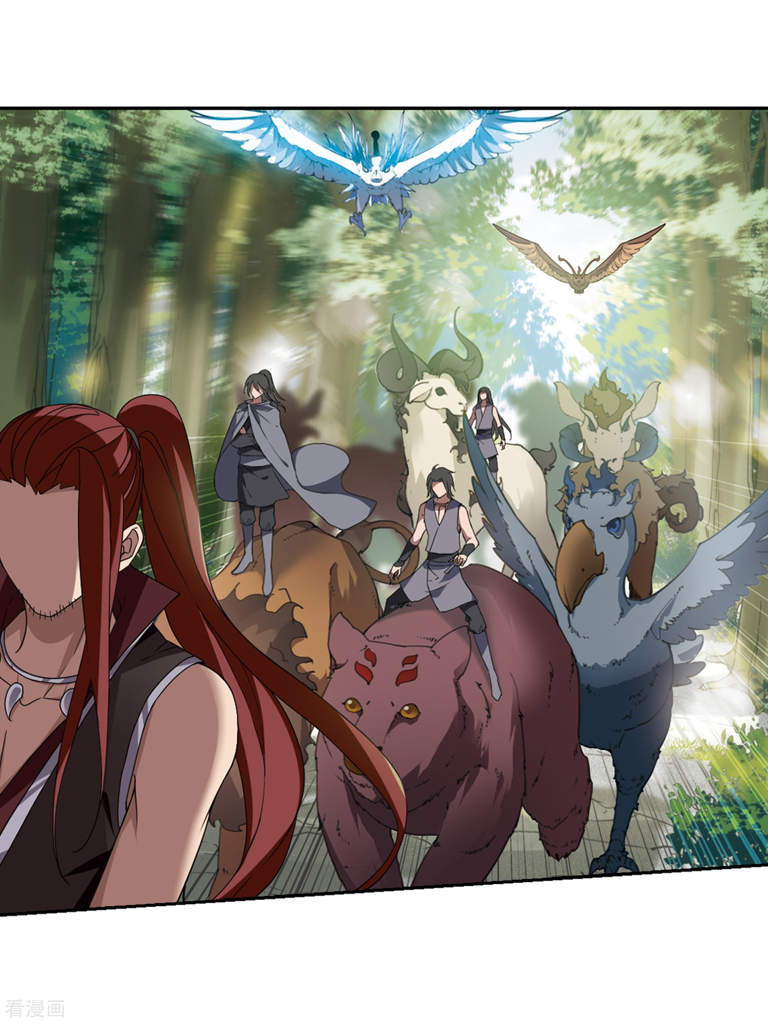 凤逆天下第327话 佣兵王令3(2)