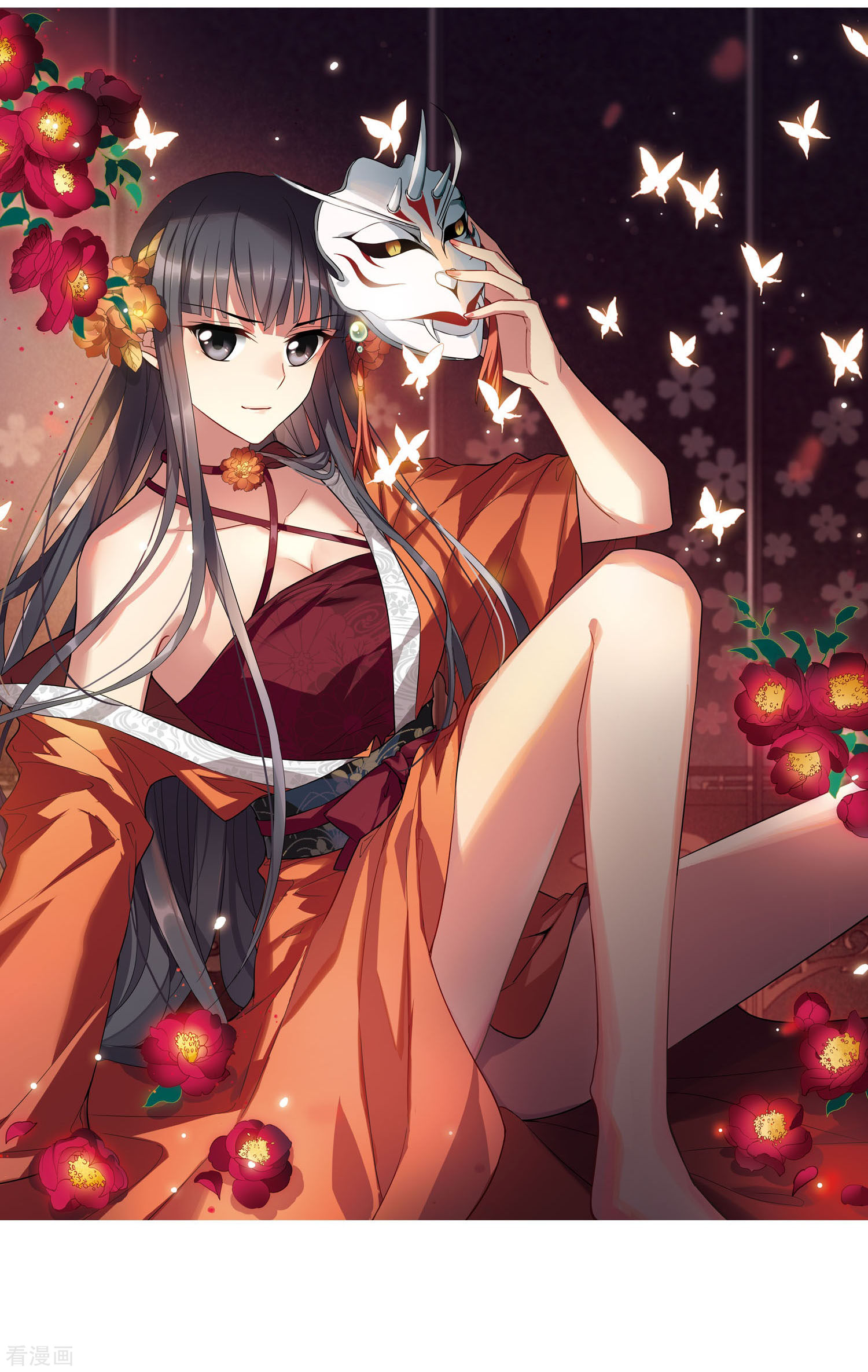 凤逆天下第329话 佣兵王令4(2)