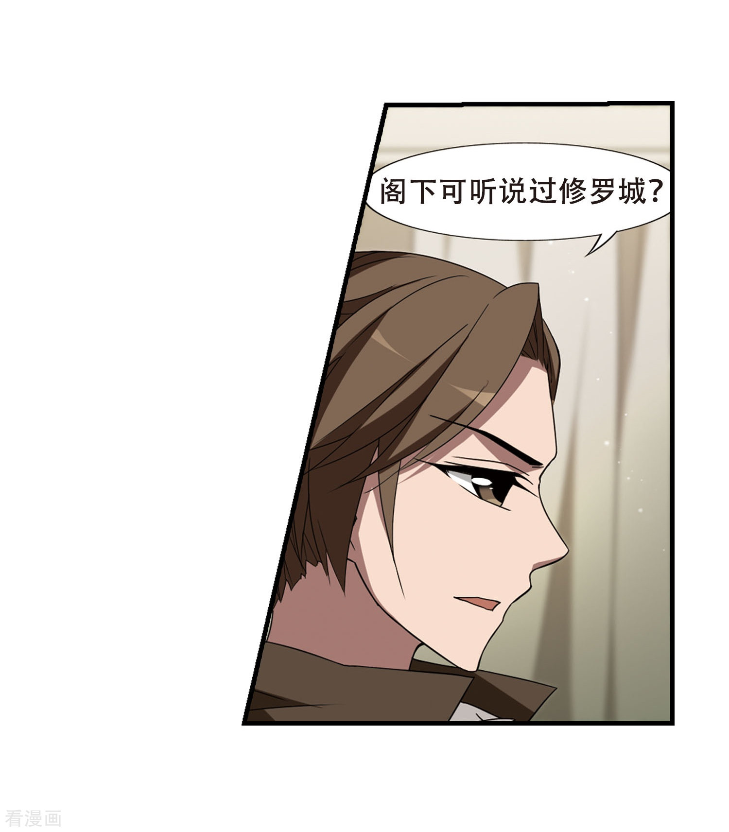 凤逆天下第329话 佣兵王令4(2)