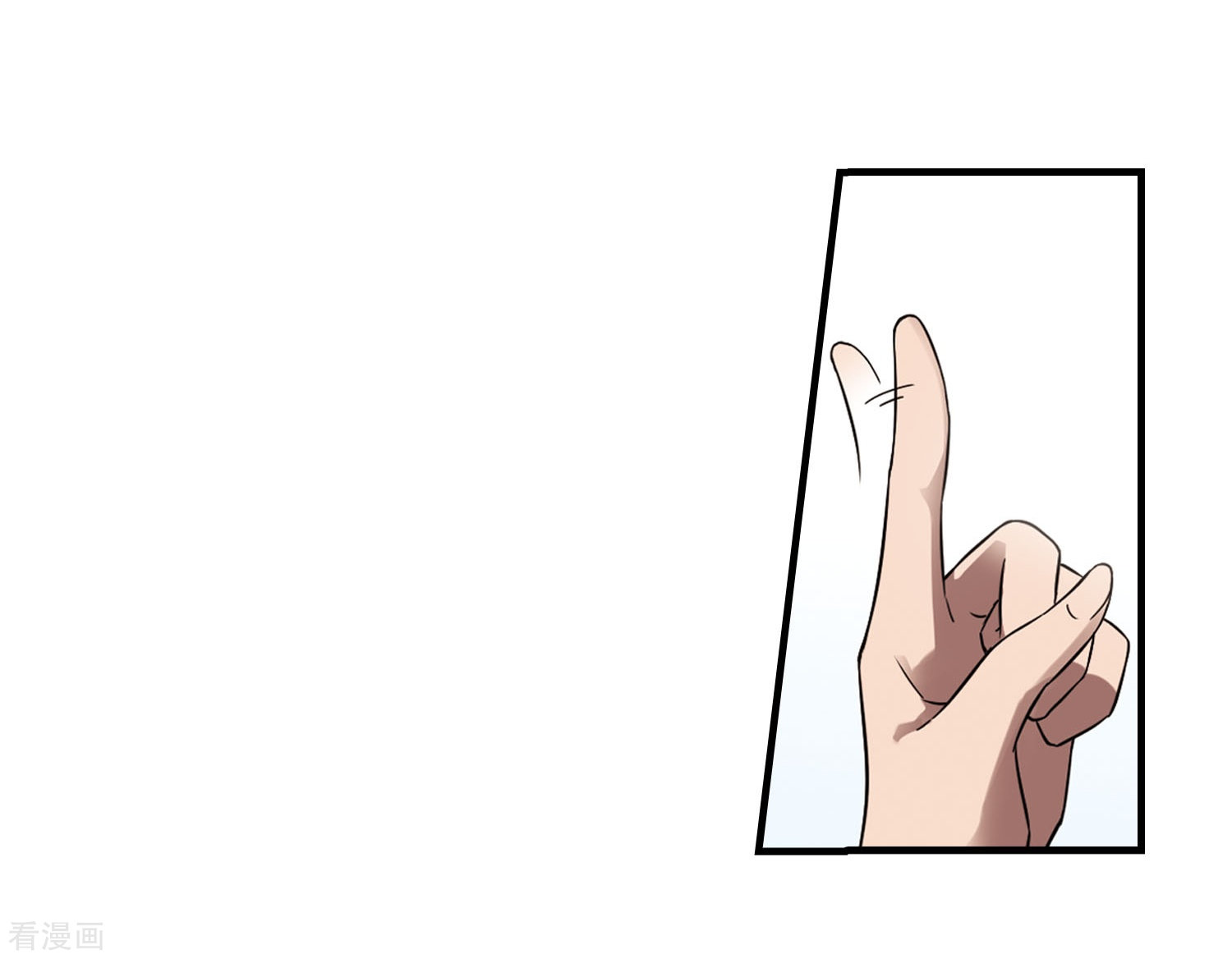 凤逆天下第330话 故人重逢1(1)