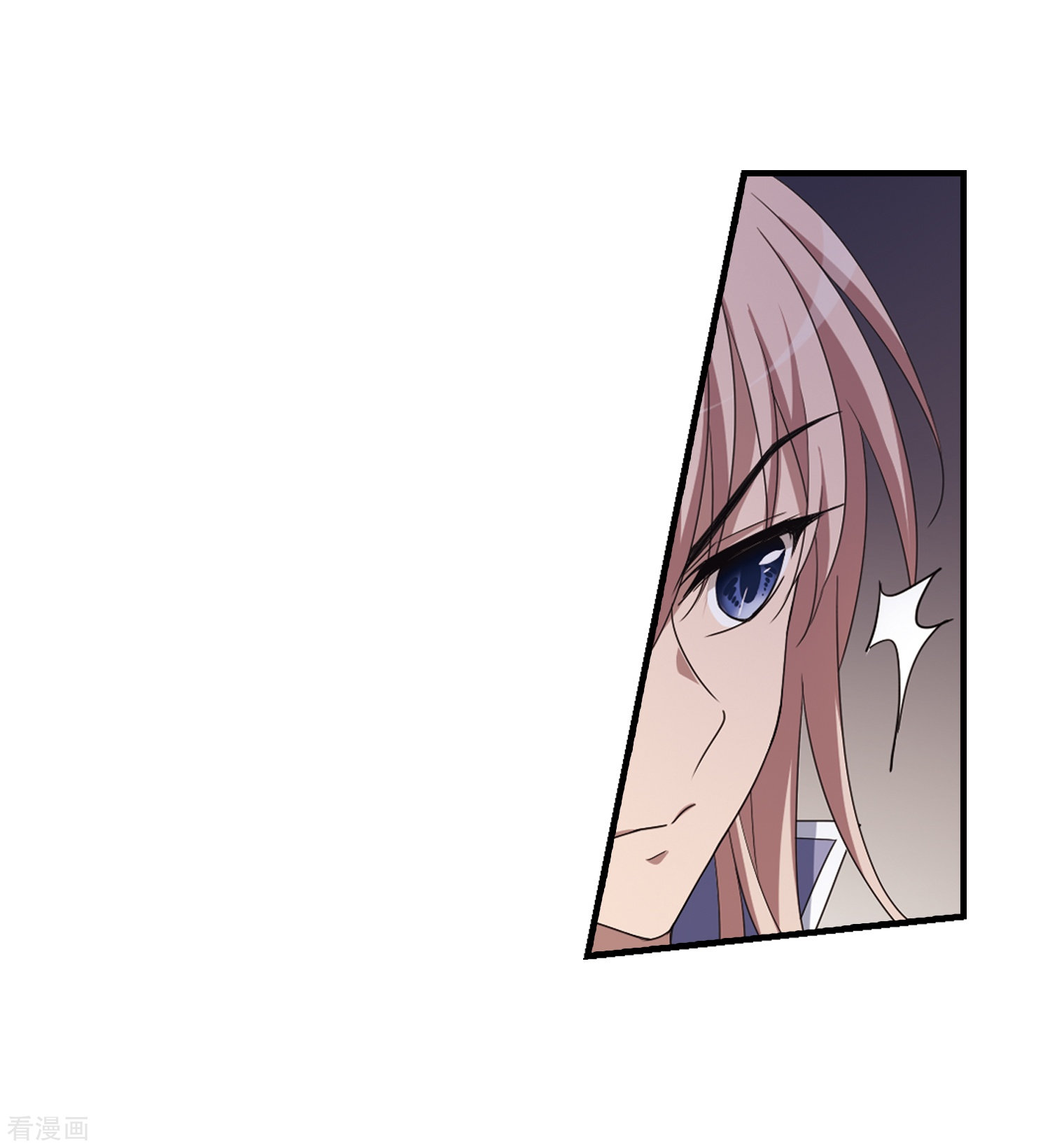 凤逆天下第333话 故人重逢2(2)