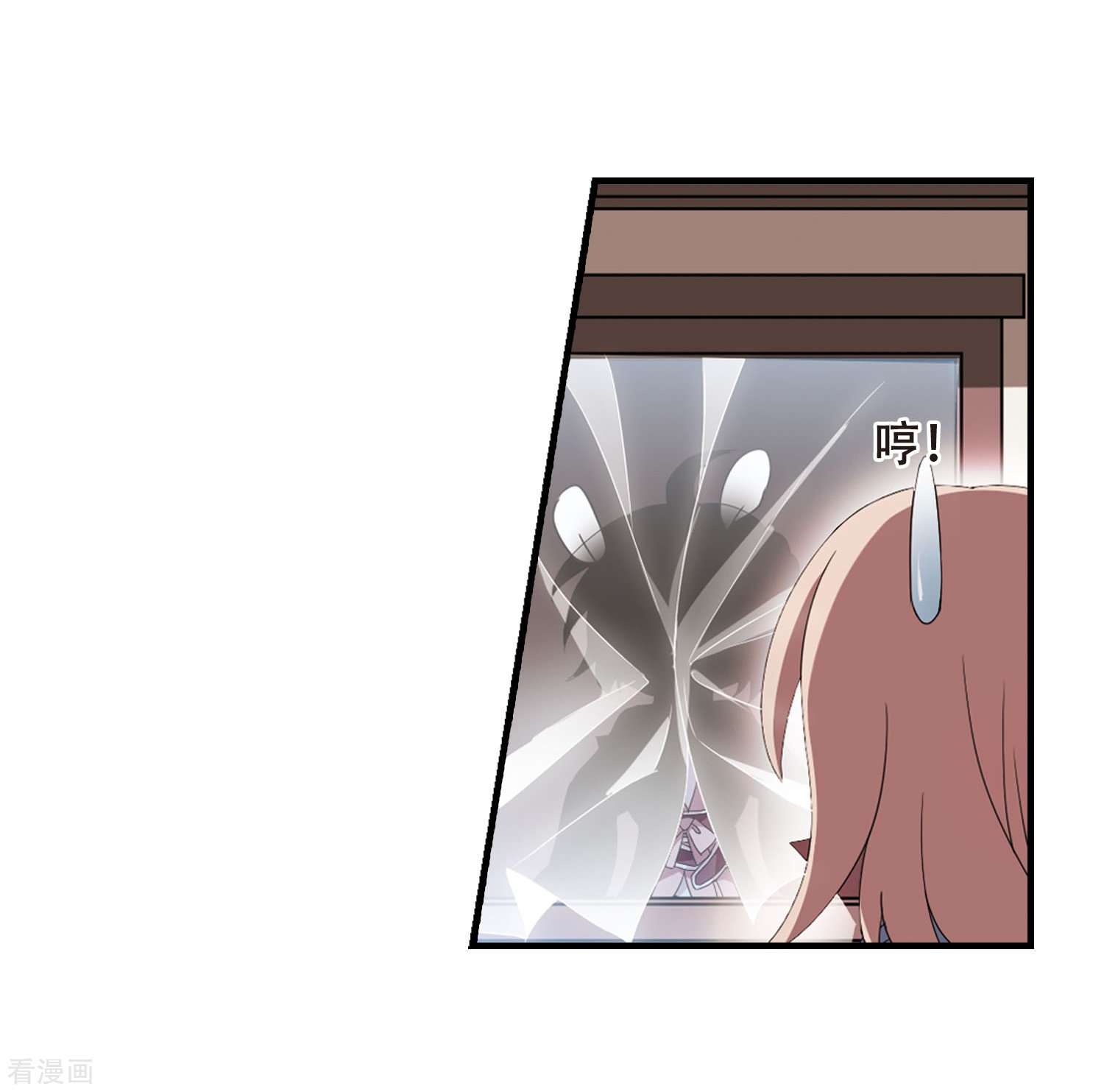 凤逆天下第336话 故人重逢4(1)