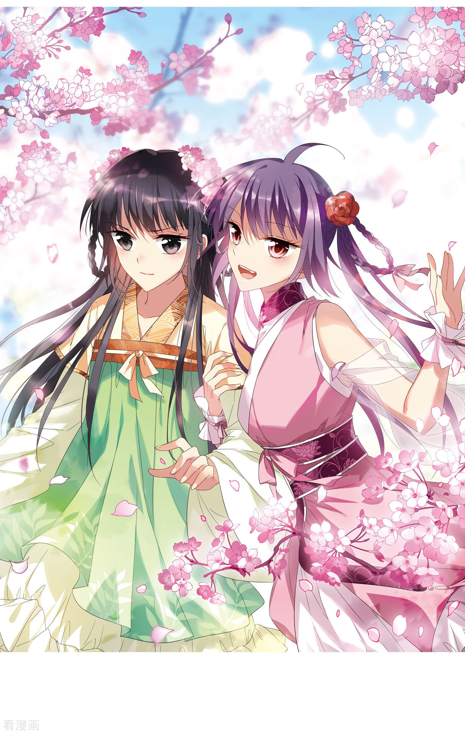 凤逆天下第337话 故人重逢4(2)