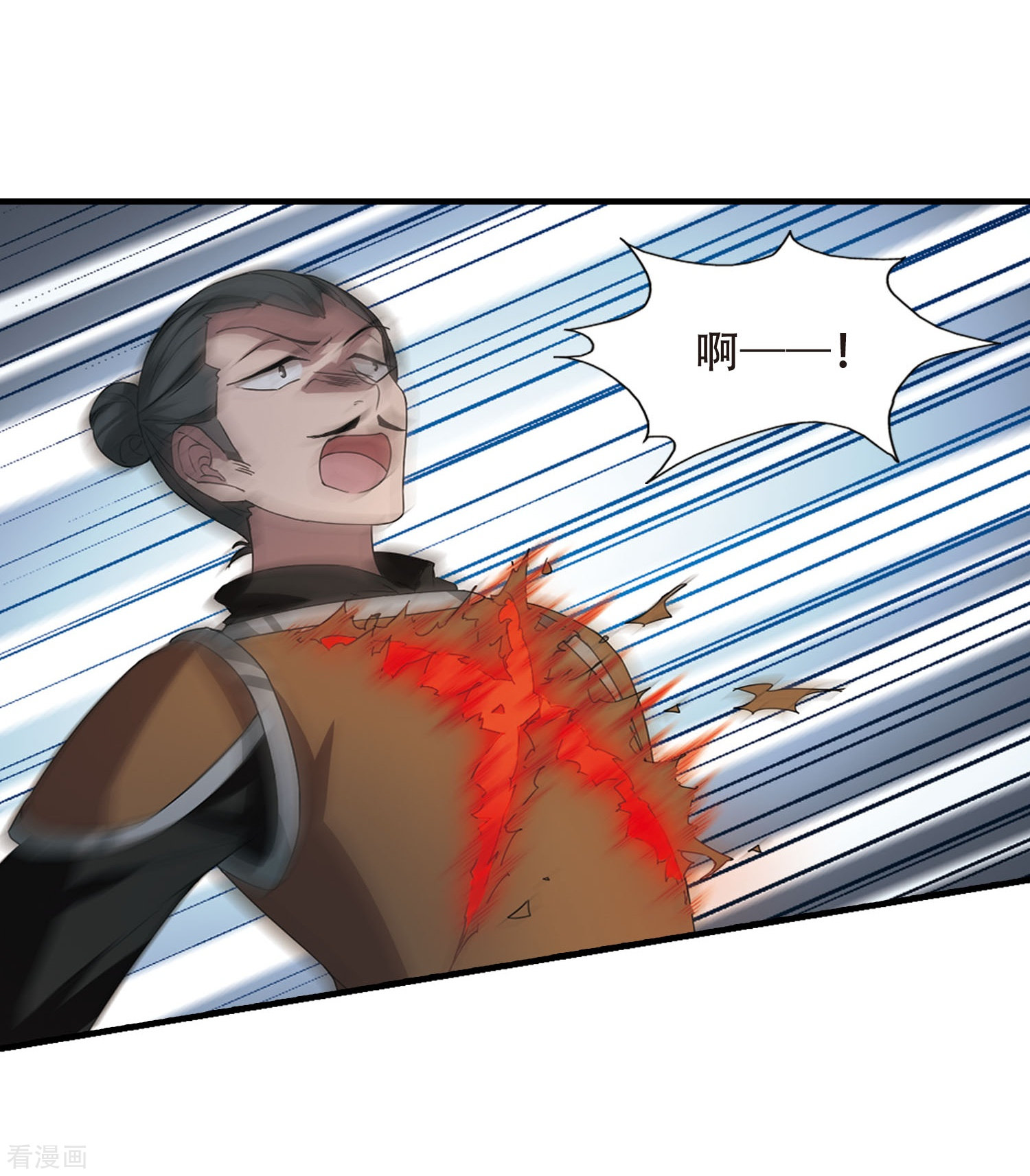 凤逆天下第337话 故人重逢4(2)